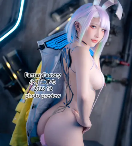 Image 24922875 from Fantasy Factory | komachi | Lilim Azra