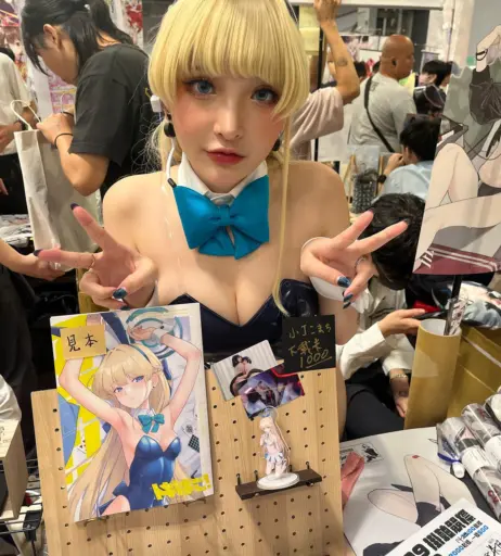 Image 24922560 from Fantasy Factory | komachi | Lilim Azra