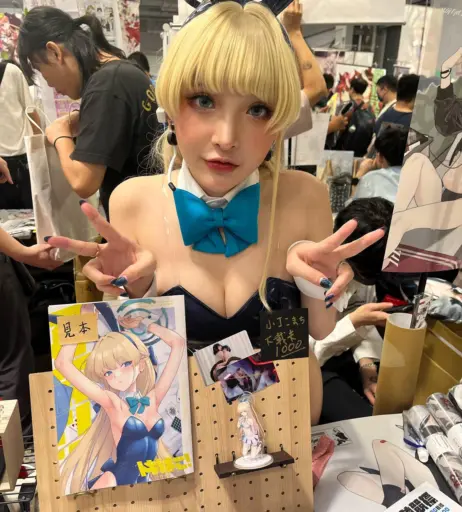 Image 24922557 from Fantasy Factory | komachi | Lilim Azra