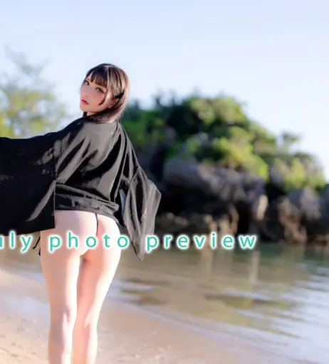 Image 24922426 from Fantasy Factory | komachi | Lilim Azra