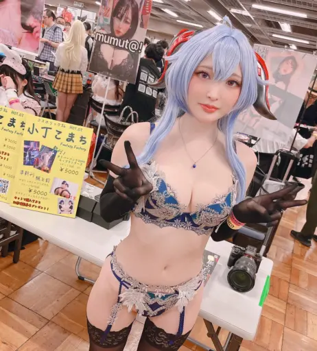 Image 24922440 from Fantasy Factory | komachi | Lilim Azra