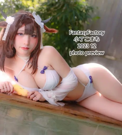 Image 24922193 from Fantasy Factory | komachi | Lilim Azra
