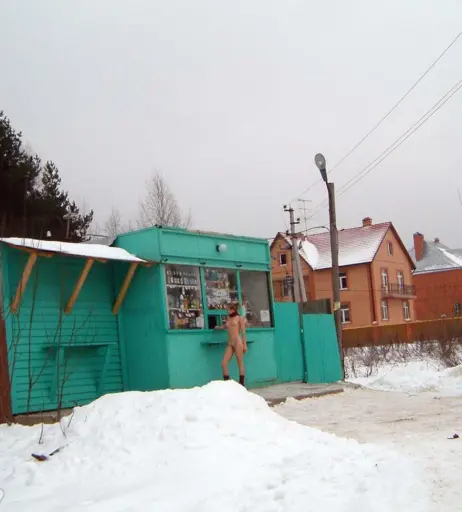 Image 24980298 from Nackt in Russland
