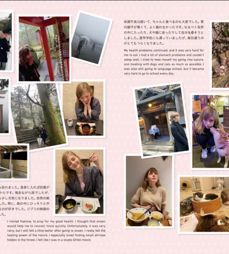 Image 24718980 from Ella Freya