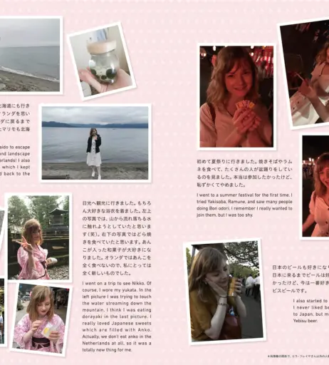 Image 24718976 from Ella Freya
