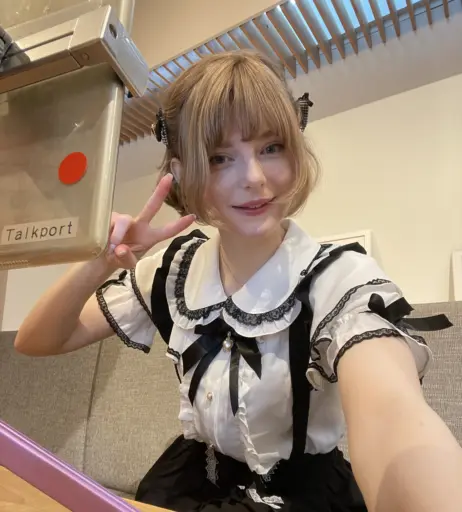 Image 24718491 from Ella Freya