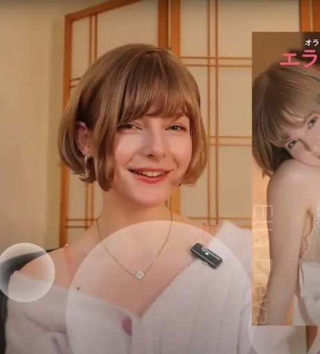 Image 24718772 from Ella Freya