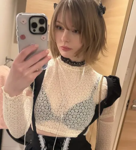 Image 24719666 from Ella Freya