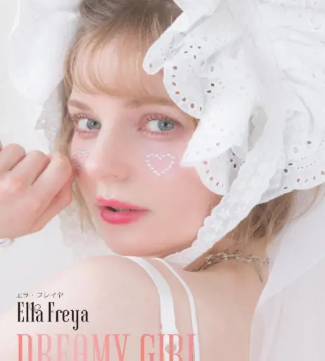 Image 24719207 from Ella Freya