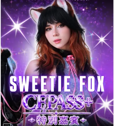 Image 24532264 from Sweetie Fox / MoonFleur