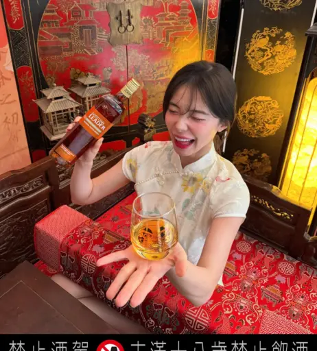 Image 24504342 from Lee Dahye 이다혜 / le_dahye
