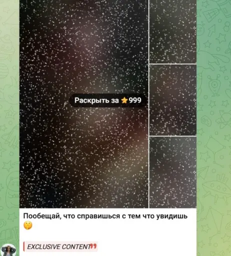 Image 24455006 from Dasha Grivina | GRIVINA