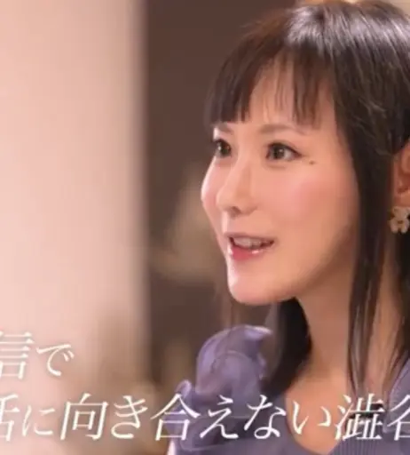 Image 24408701 from Kaho Shibuya