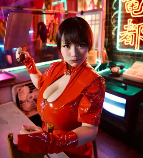 Image 24408681 from Kaho Shibuya