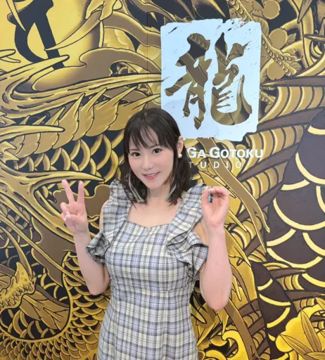 Image 24408679 from Kaho Shibuya