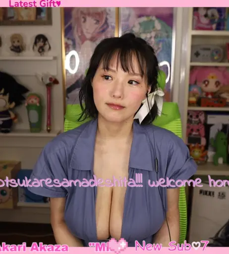 Image 24408150 from Kaho Shibuya