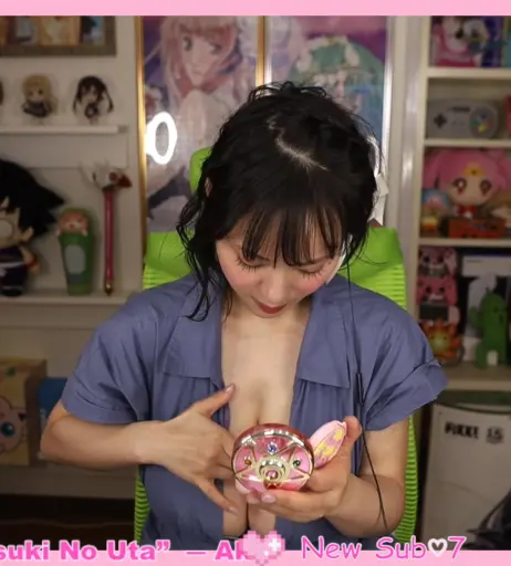 Image 24408159 from Kaho Shibuya