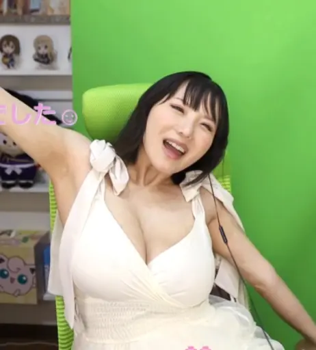 Image 24408141 from Kaho Shibuya