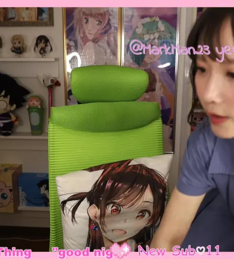 Image 24408172 from Kaho Shibuya