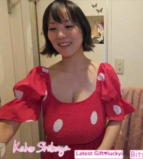 Image 24408076 from Kaho Shibuya