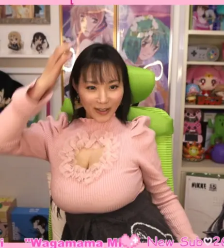 Image 24408342 from Kaho Shibuya