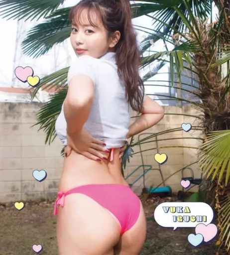 Image 24405144 from Yuka Iguchi 井口裕香 / いぐちゆか