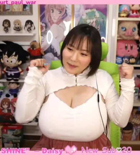 Image 24407980 from Kaho Shibuya