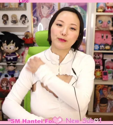 Image 24407945 from Kaho Shibuya