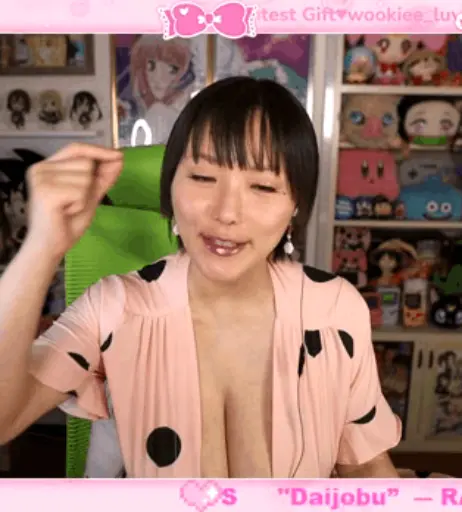 Image 24407498 from Kaho Shibuya