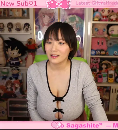 Image 24407777 from Kaho Shibuya