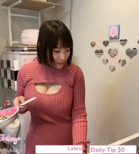 Image 24406823 from Kaho Shibuya