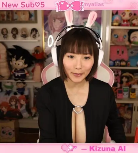 Image 24406863 from Kaho Shibuya