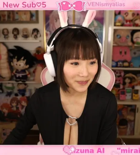 Image 24406865 from Kaho Shibuya