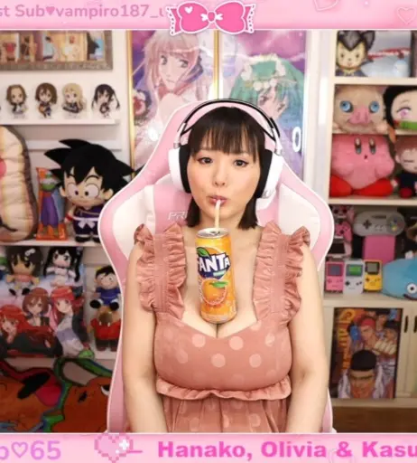 Image 24406625 from Kaho Shibuya