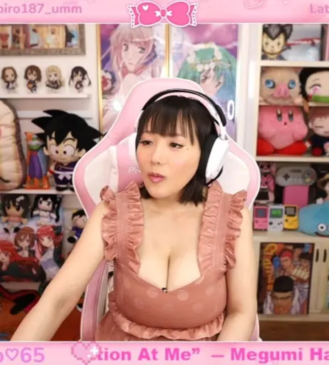 Image 24406624 from Kaho Shibuya