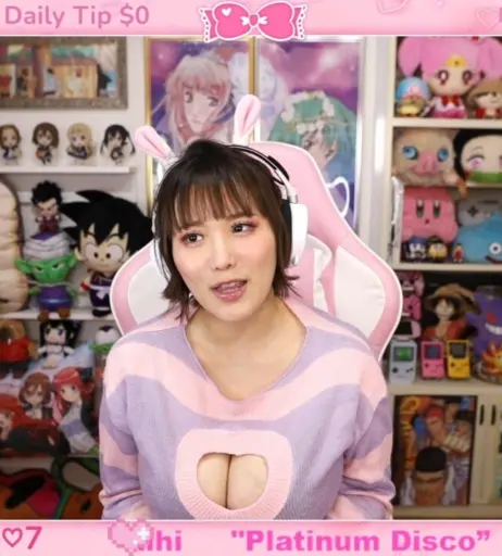 Image 24406672 from Kaho Shibuya