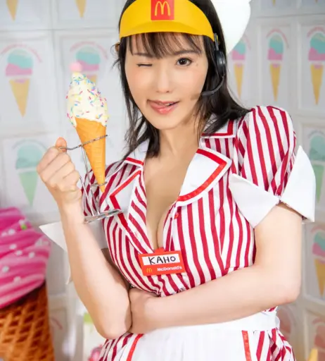 Image 24409248 from Kaho Shibuya