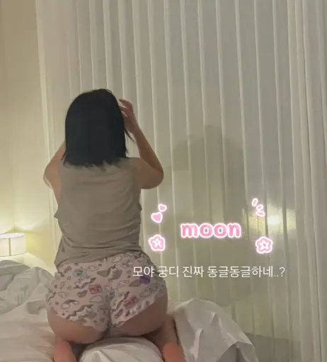 Image 24491878 from Heeheemoon / moon_nyang_