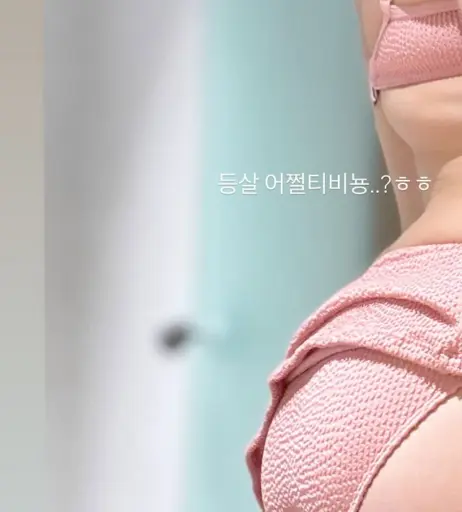 Image 24491716 from Heeheemoon / moon_nyang_