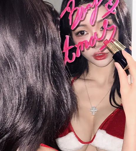 Image 24364910 from Berry -  빛베리