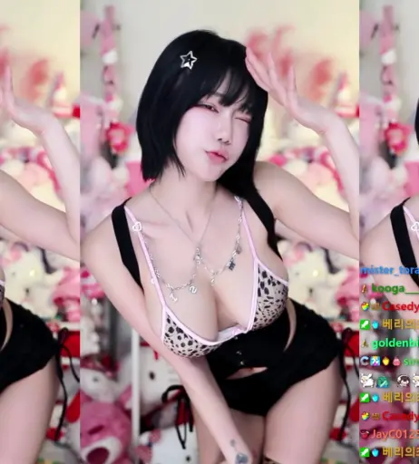 Image 24364500 from Berry -  빛베리