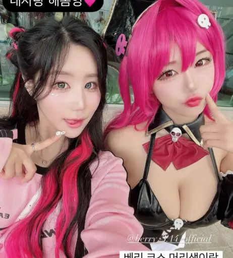 Image 24364555 from Berry -  빛베리