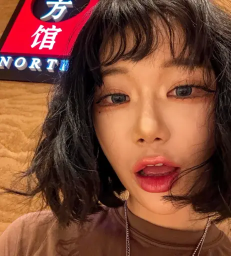Image 24364729 from Berry -  빛베리