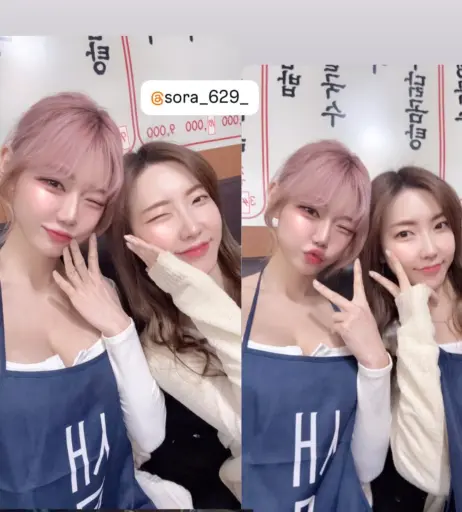 Image 24364159 from Berry -  빛베리