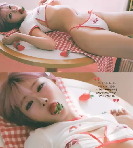 Image 24364171 from Berry -  빛베리