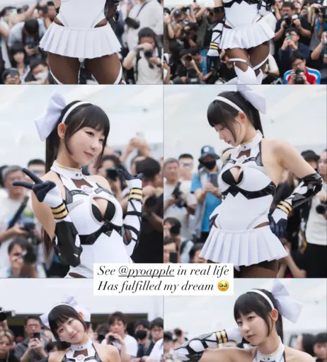 Image 24366580 from Eunji Pyoapple