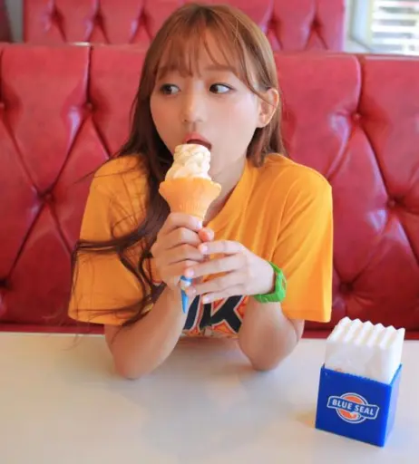 Image 24366678 from Eunji Pyoapple
