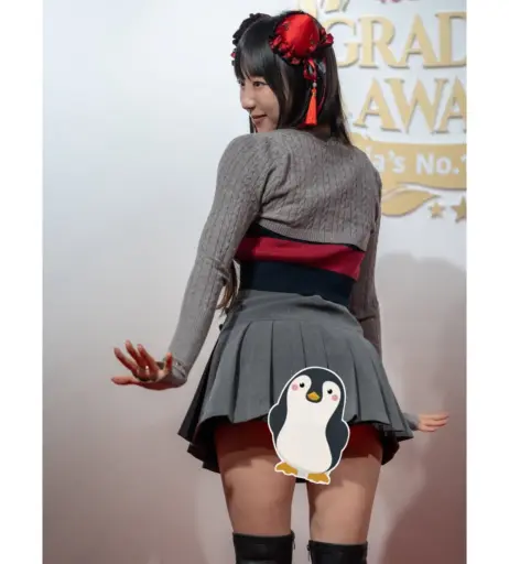 Image 24366196 from Eunji Pyoapple