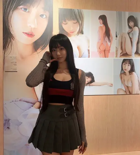 Image 24366178 from Eunji Pyoapple