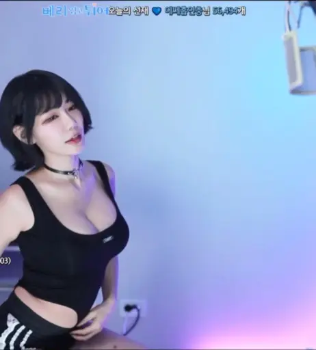Image 24363898 from Berry -  빛베리